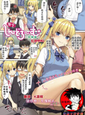 ccf219813df123b5dcd19925e4ff0985