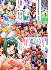 cd01e91ef28ea97df82264d4afbf3657