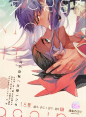 cd05e0c142fde6b82f479a3956ea7367