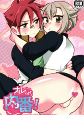 cd14cab40f2fccd2e81f5d9c776d154f