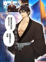 cd1df1eef2aa0deb254885c33c2b7e7a