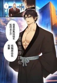 cd1df1eef2aa0deb254885c33c2b7e7a