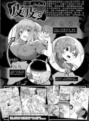 cd2553a8e3332e6c1a9a13f90a4e997f