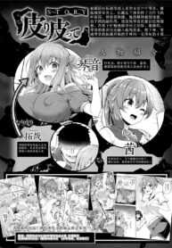 cd2553a8e3332e6c1a9a13f90a4e997f