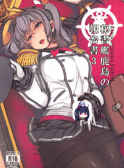 cd276cffc31995067505fcd81fa2dace