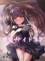 cd2ee90342efa9b8156f1f8e4e783563