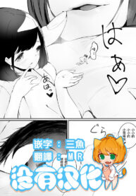 cd33a9e907734a541e8f81d5b4cecc14