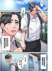 cd4850f836834e29195c5c7988adf5b6