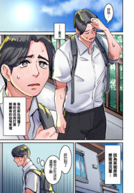 cd4850f836834e29195c5c7988adf5b6