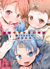 cd498d5f5d4325d65d1a6406b0ddcd49