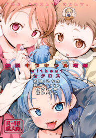 cd498d5f5d4325d65d1a6406b0ddcd49