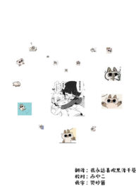 cd4b3a66a8dd000696231b79ec13e401