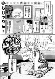 cd4ec8b5553d1050aa6111cbd543b270