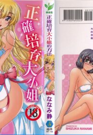 cd5ec546c5233a118d16cb2192ddc278