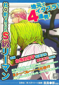 cd74b6c2a7a4a9768816de2bf091c379