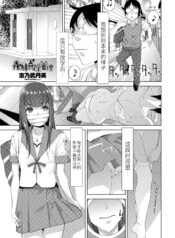 cd7755da786bd50048a1e0dbbe7ecba5