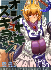 cd7e8e6e8ad60ecfa6f6fa3c2cb061a2