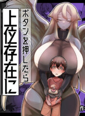 cd7f0dab436f3223933d917a43abe7c0