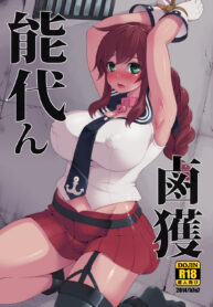 cd7f3348bf474f65cec1b6a888ab6895