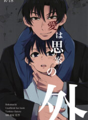 cd84c67d7a18c32720410a3de36b69ae