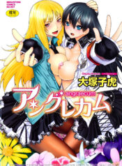 cd938b142bfa9146777b6931a69f1f8a