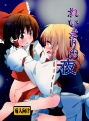 cd9ddf45fa2d0ce47b5dc0a2b0264b54