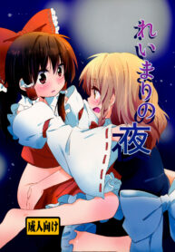 cd9ddf45fa2d0ce47b5dc0a2b0264b54