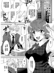 cd9e5aa981afb8aed45935dfc650522f