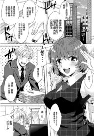 cd9e5aa981afb8aed45935dfc650522f