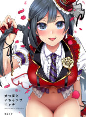 cdab95d10dc84a81fd8171afdf0d8687