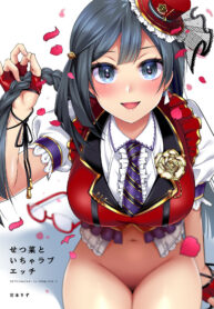 cdab95d10dc84a81fd8171afdf0d8687