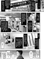 cdac74deda4c260506a9b577e6792359