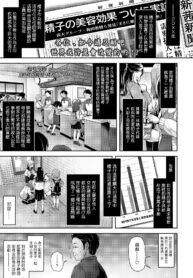 cdac74deda4c260506a9b577e6792359