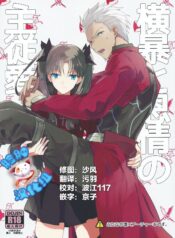 cdadc683cdd3776986d15ee287994990