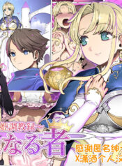 cdae567491c1d9a52f517a3101983762