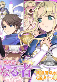 cdae567491c1d9a52f517a3101983762