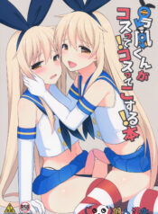 cdcb76476f45b97676fd82e0eb896bef