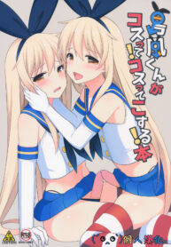 cdcb76476f45b97676fd82e0eb896bef