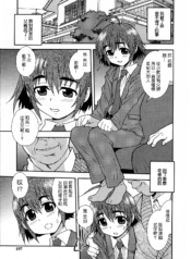 cddbddf4929df9d6ba86288e33863d13