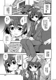 cddbddf4929df9d6ba86288e33863d13