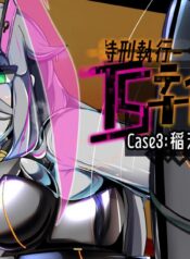 cddd7a7db6947006d9cebdf04e187136