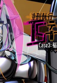 cddd7a7db6947006d9cebdf04e187136