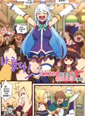 cdf531244d8de3798af3424f06bc9e06