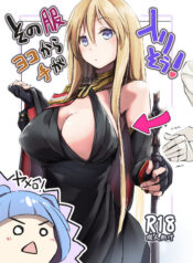 cdf62e06c9eff283ea33d153f843f5c8