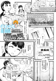 cdf6c25c47a8513cbff293664fe22a33