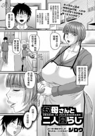 ce08c8e17ae2f0a3586098cb77ad9c1f