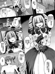 ce0a27440b7ab60688dfc708b39a8455