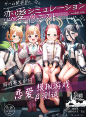 ce0f67ad36cbed492d68053aa7912ead