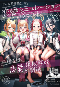 ce0f67ad36cbed492d68053aa7912ead