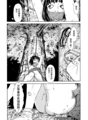 ce1e4a7cfced666f61be95f7aba902a8